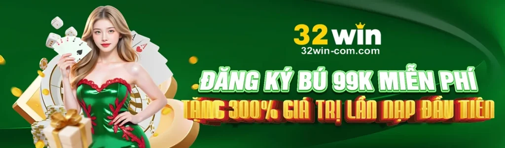 32win banner3